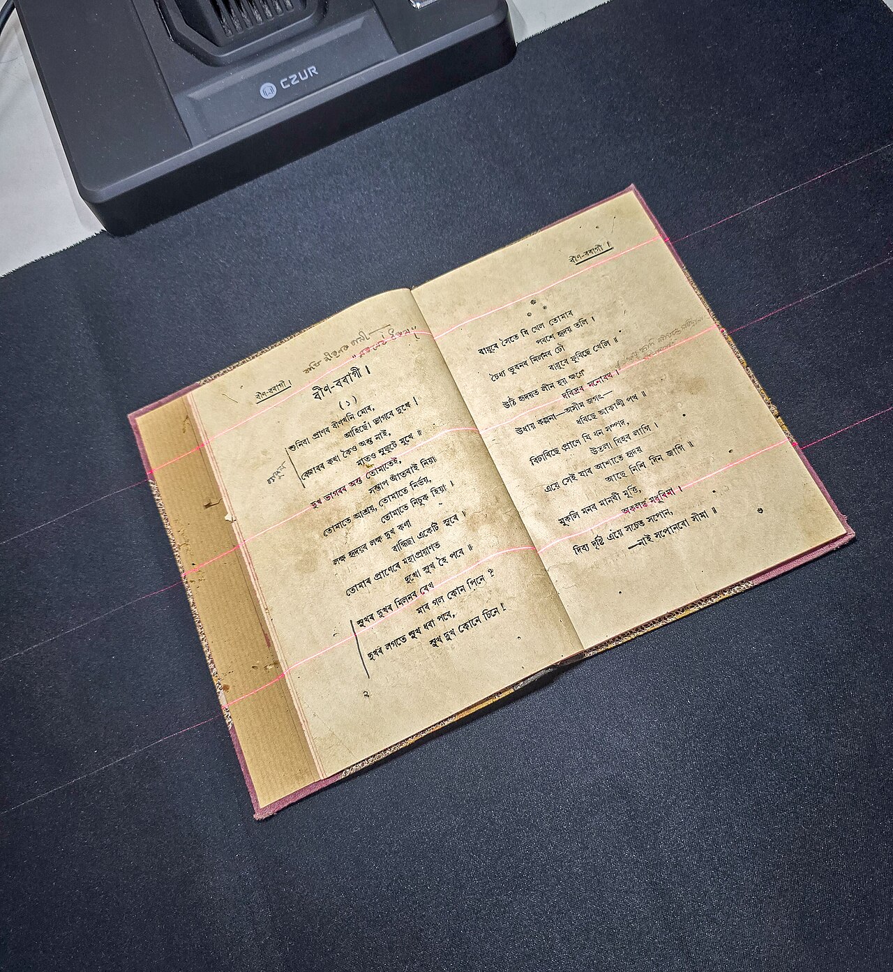 Telefon Kamerasıyla Belge ve Kitap Tarama İçin Pratik Yöntemler